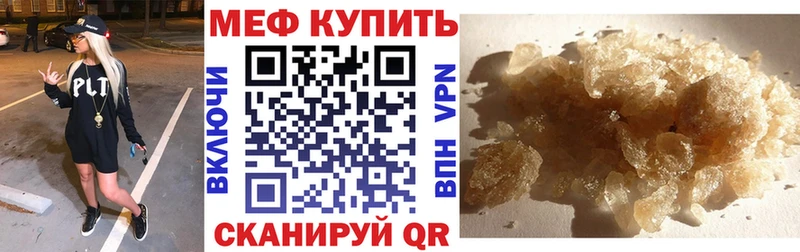 Как найти наркотики Сольцы Канабис СОЛЬ ГАШ