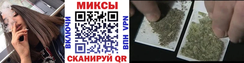 БУТИРАТ 99%  ссылка на мегу ONION  Сольцы 