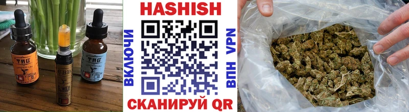 Canna-Cookies марихуана  где можно купить   Сольцы 
