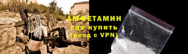 гашишное масло Протвино