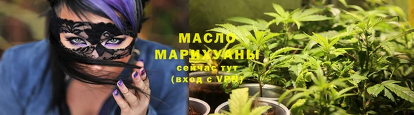 мефедрон мука Приозерск