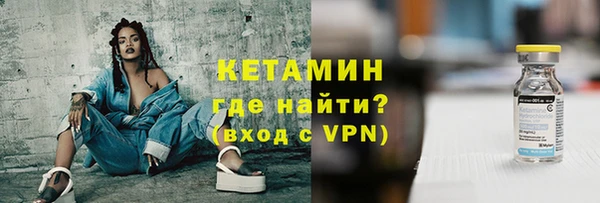 мефедрон мука Приозерск