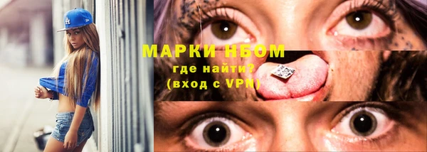 прущая мука Пролетарск