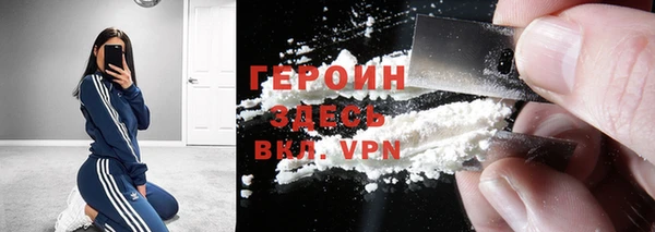 прущая мука Пролетарск