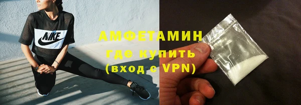 гашишное масло Протвино