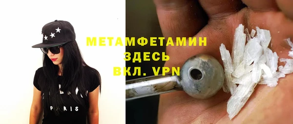 скорость Переславль-Залесский