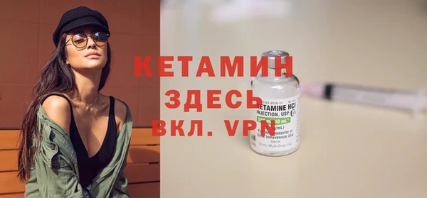 прущая мука Пролетарск
