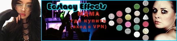 мефедрон мука Приозерск