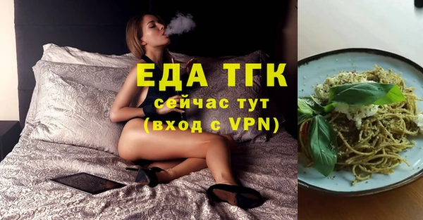 прущая мука Пролетарск