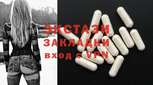 прущая мука Пролетарск