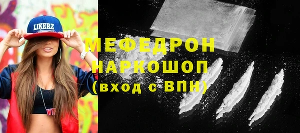 МДПВ Кирс