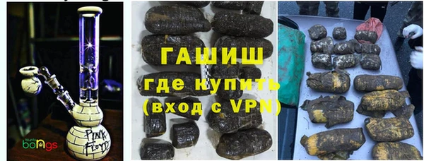 прущая мука Пролетарск