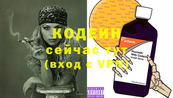 прущая мука Пролетарск