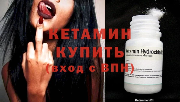гидропоника Мегион