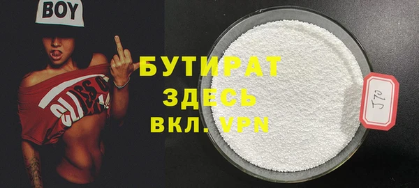 кокс Кирсанов