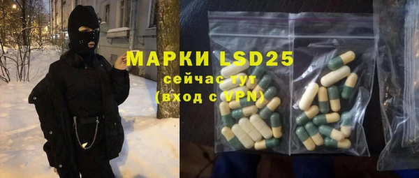 амфетамин Елизово
