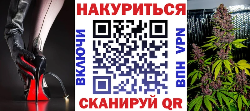 купить наркотик  ссылка на мегу ONION  Бошки марихуана семена  маркетплейс Telegram  Сольцы 